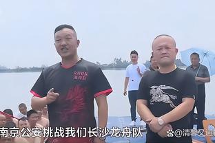 雷电竞是正规平台吗截图2